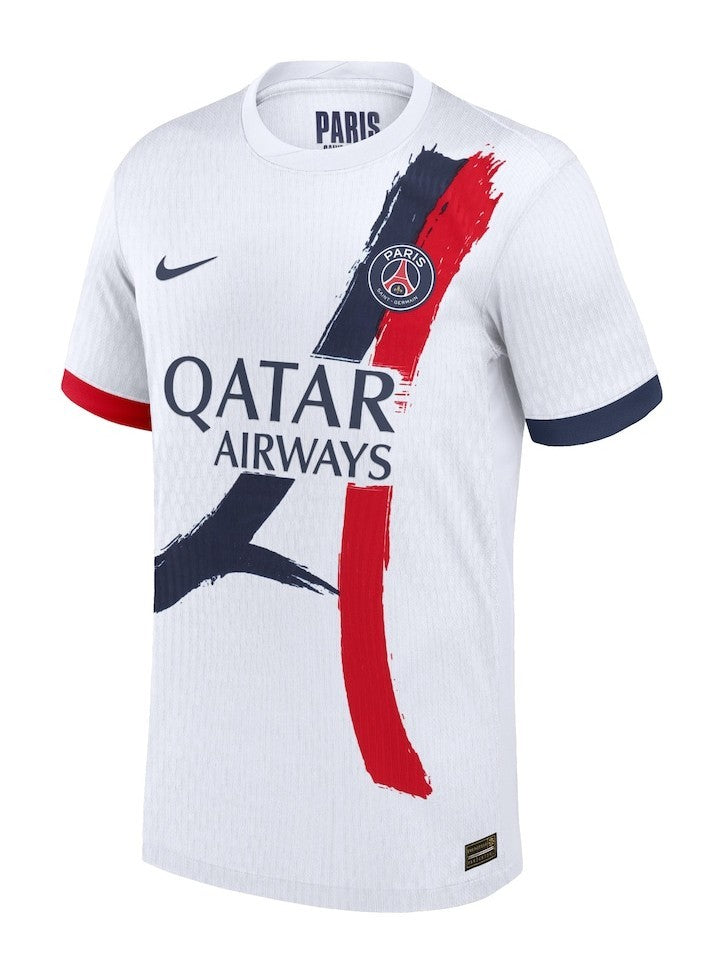 Tricou PSG Away 25/26
